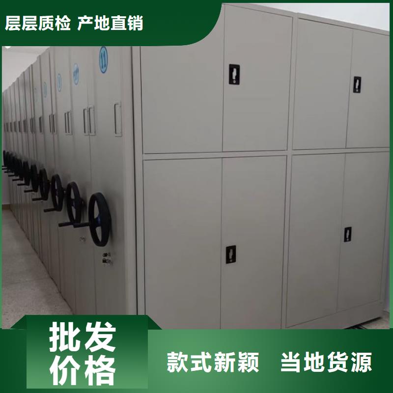 行业营销渠道开发方式【泽信】档案资料库密集架价格地道