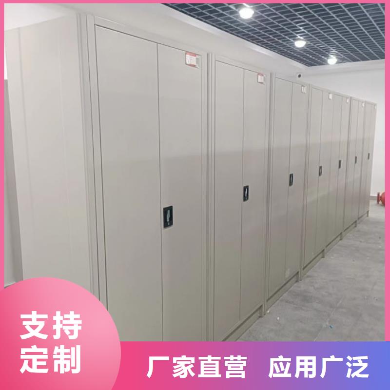 价行情【桦平】智能档案柜本地公司