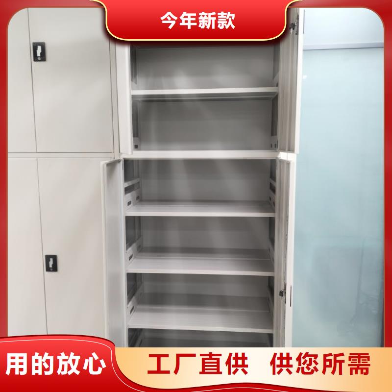可定制的档案图纸密集架品牌厂家售后无忧