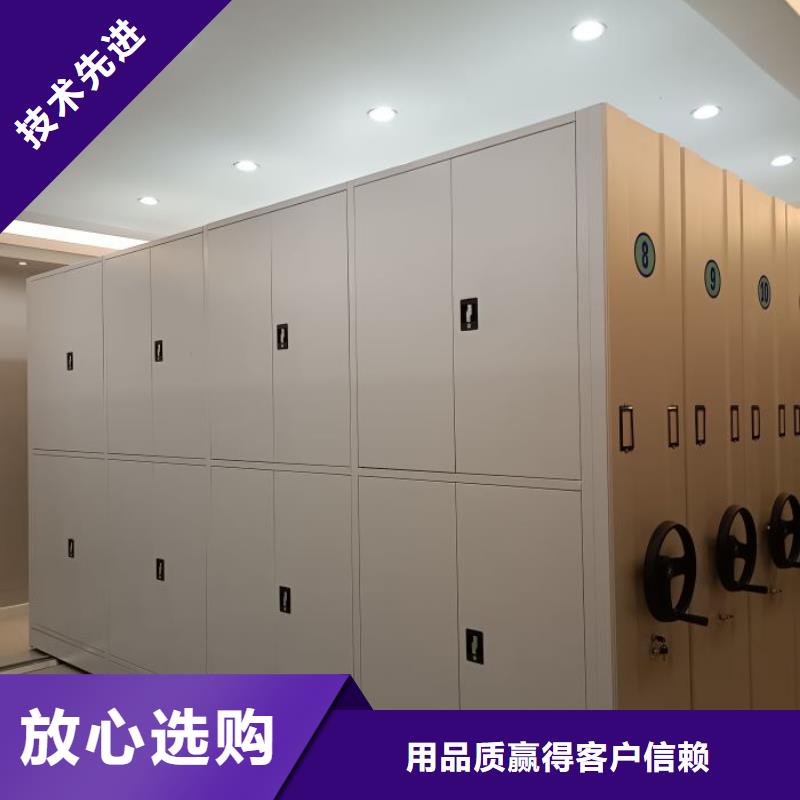厂家发挥价值的策略与方案【桦平】智能病历档案密集架实力工厂