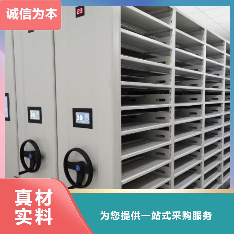 哪里有卖多少钱【桦平】档案保管柜精心打造