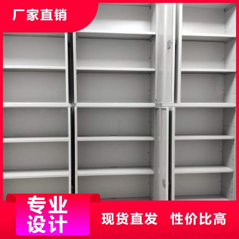 厂家勇敢创造的市场反响【桦平】密集文件图纸柜欢迎来厂考察