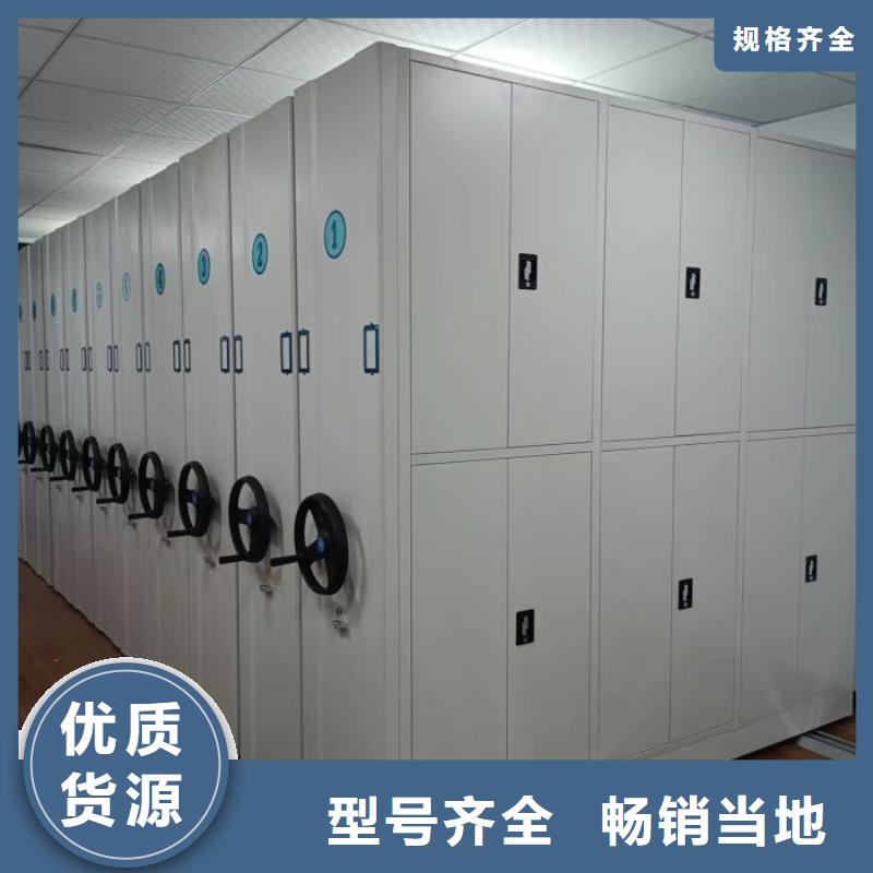 供应厂家【桦平】樟木密集架专业设计