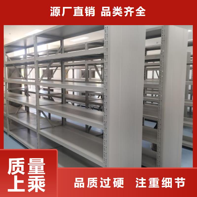 认真负责【隆顺】儋州市斜拉密集架同城生产厂家