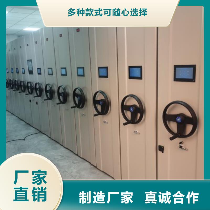 产品发展趋势和新兴类别【桦平】移动密集铁柜拥有多家成功案例