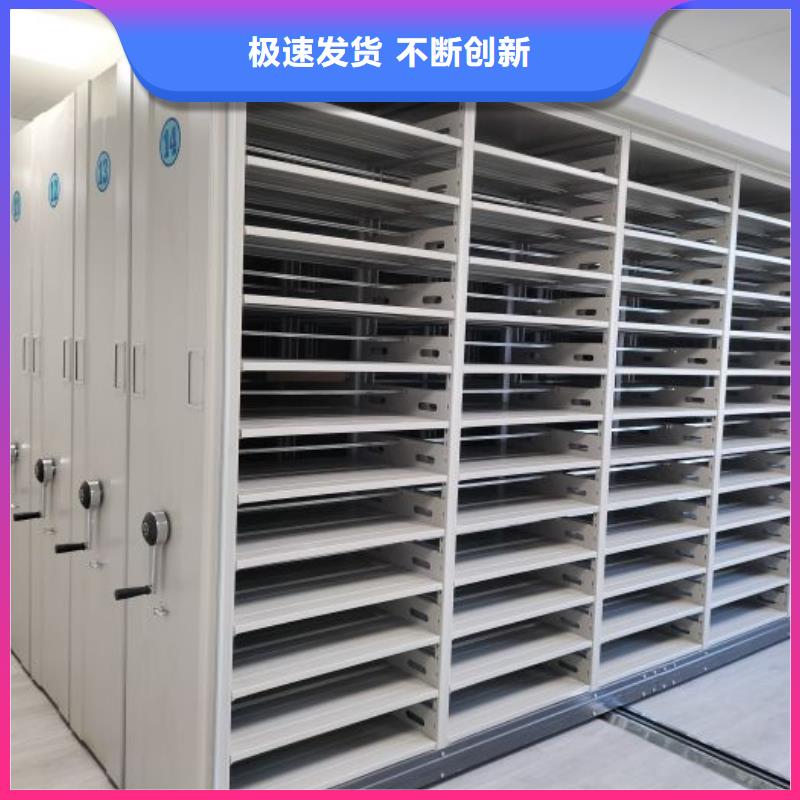 厂家地址【桦平】活动式密集架严格把控质量