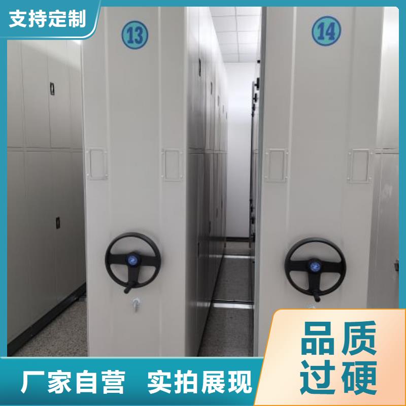 注意事项【桦平】手动型档案密集架产品性能