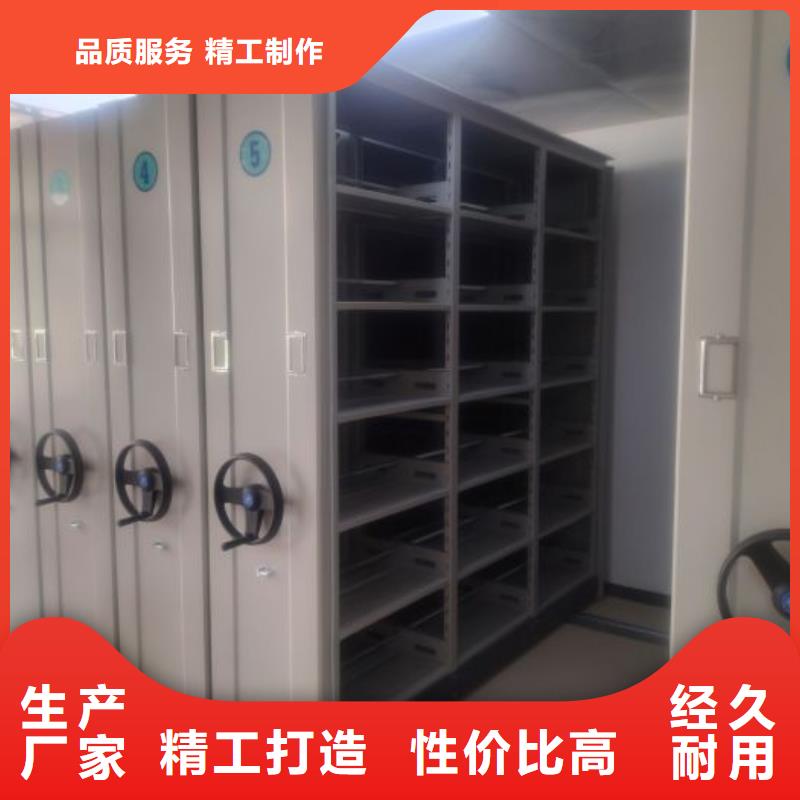 厂家坚持追求高质量产品【桦平】档案室档案柜品牌企业