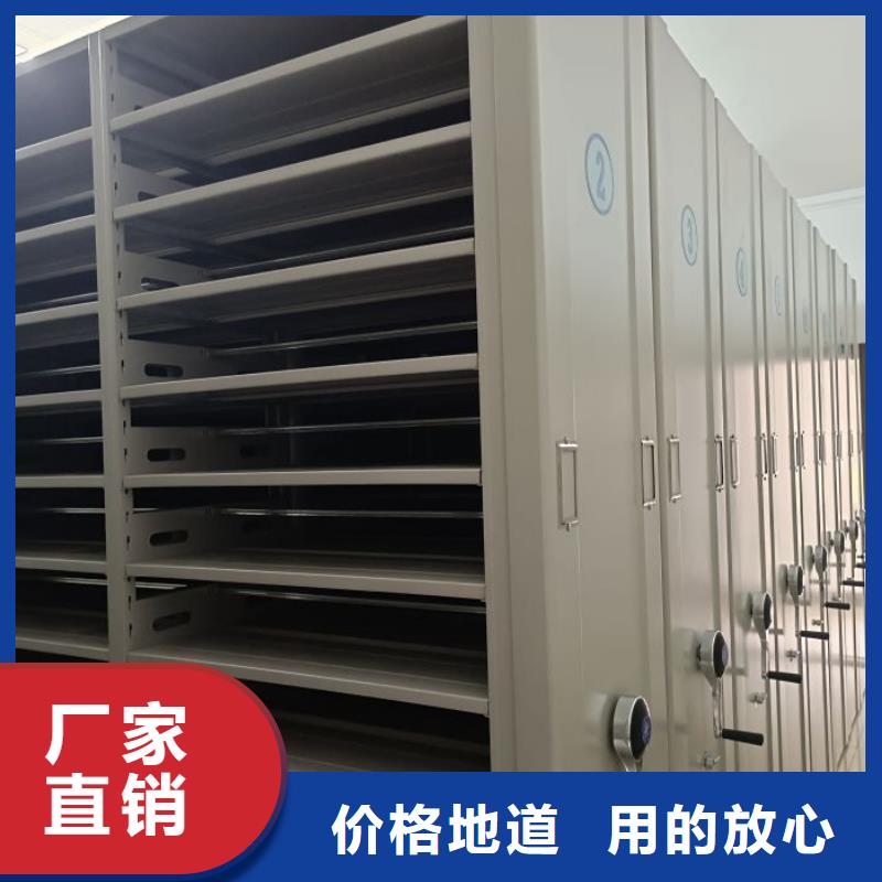 厂家是提高竞争力的关键【桦平】电脑控制密集架质检合格出厂
