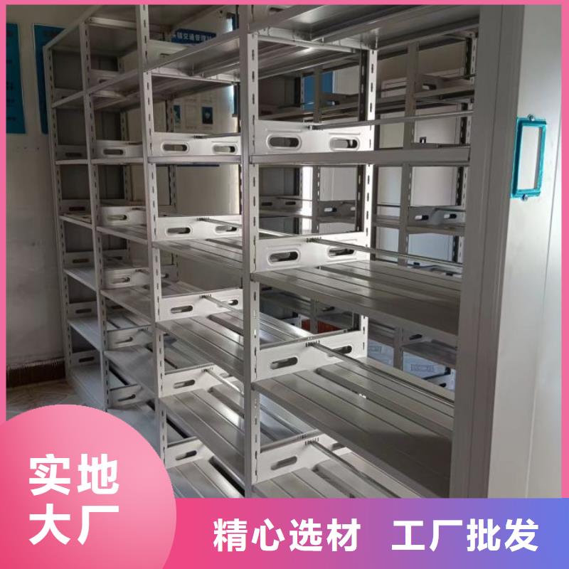 招标采购【桦平】橱式手动密集架诚信经营现货现发