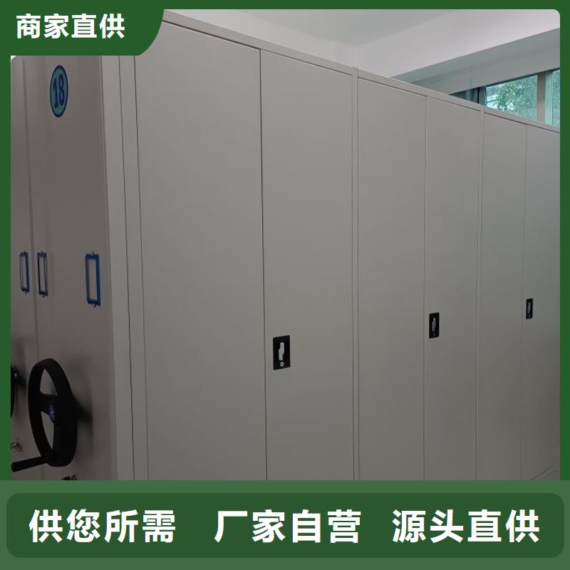 务实发展【隆顺】电表挂表密集柜多年厂家可靠