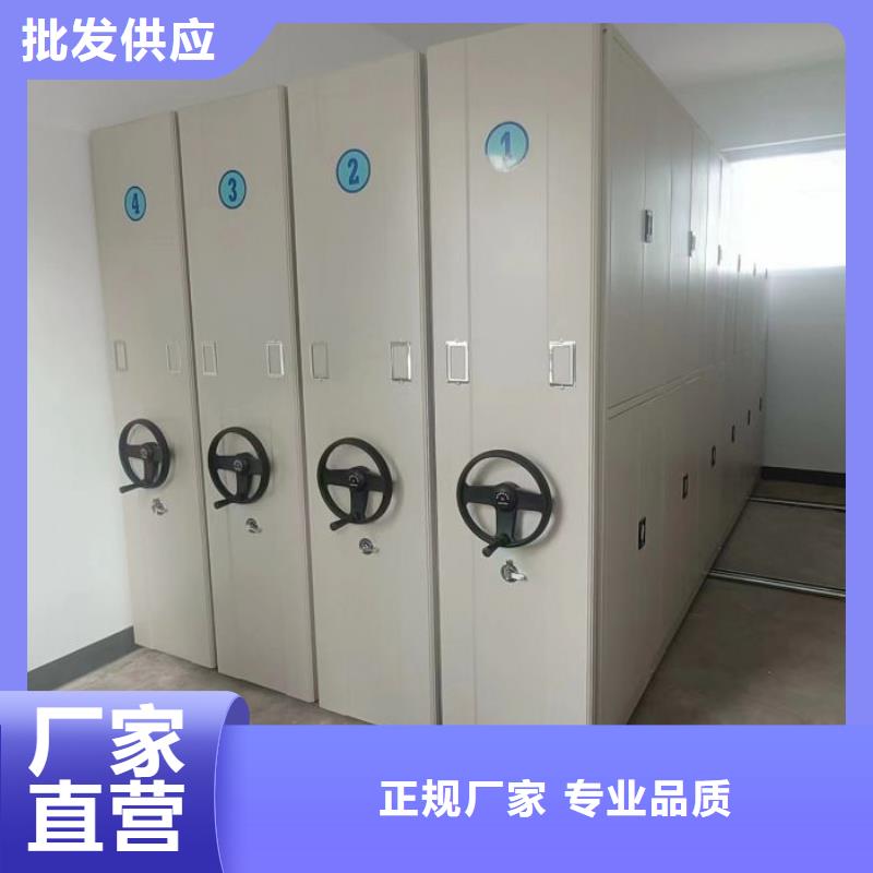现状和发展趋势预测【桦平】智能型电动密集架支持定制加工