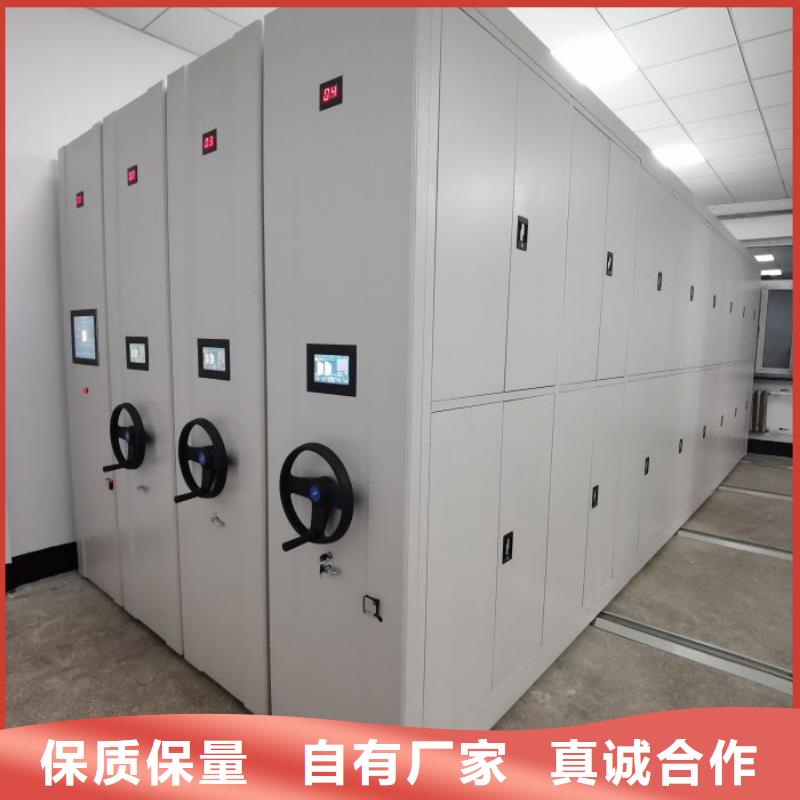 精诚合作【隆顺】用手摇动的密集柜当地公司
