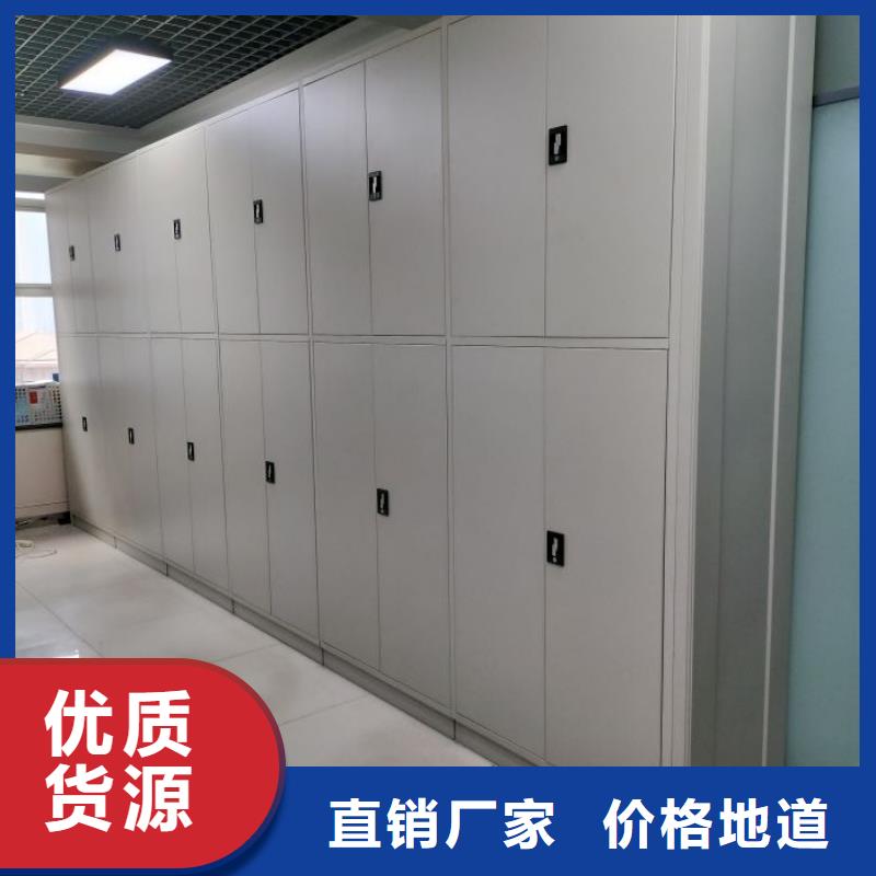 档案管理密集架、档案管理密集架技术参数源头直供