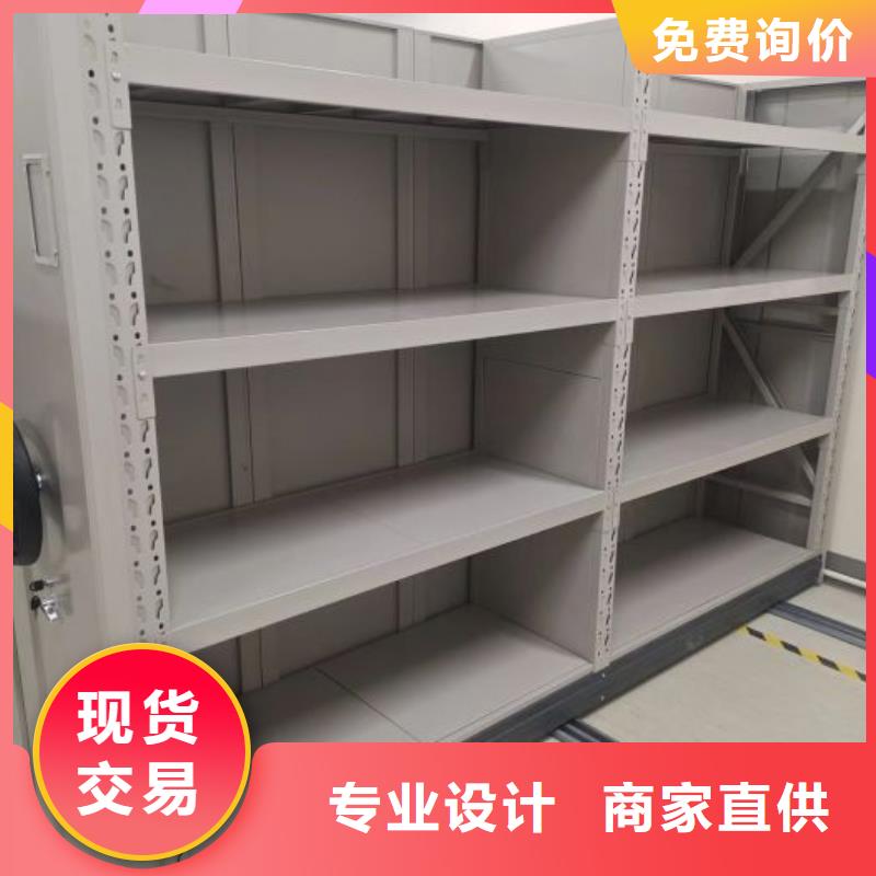 咨询电话多少【桦平】密集柜优势