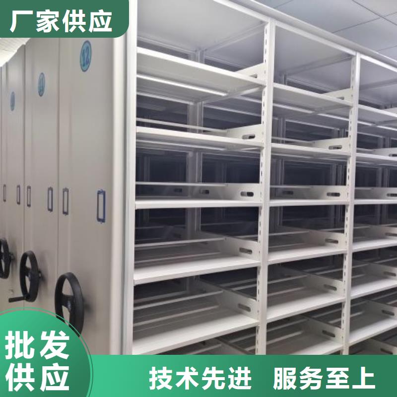 如何联系【桦平】书库智能密集书架一对一为您服务
