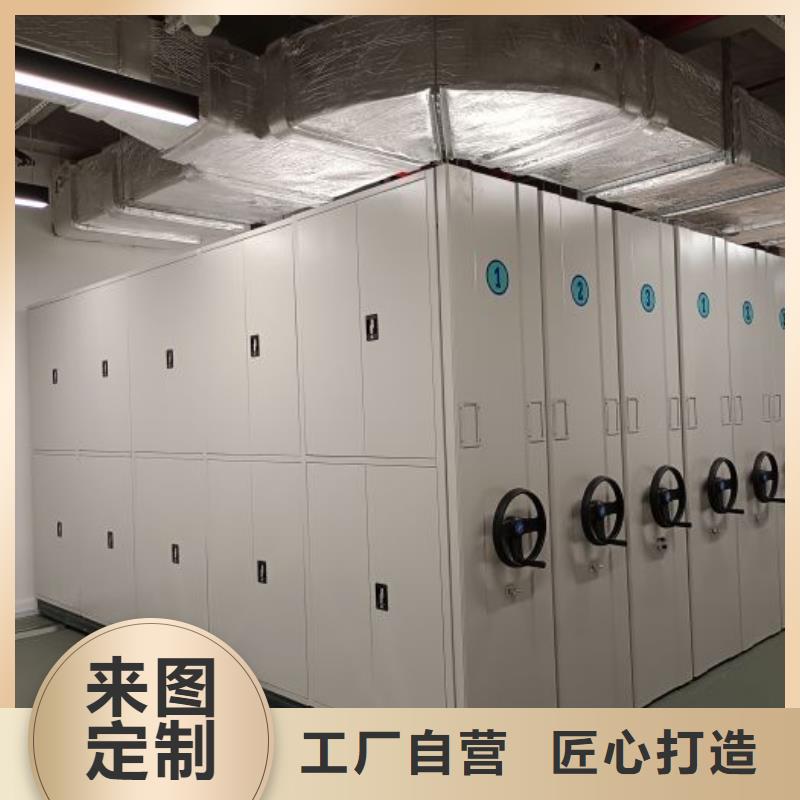 行业跟随技术发展趋势【桦平】智能控制档案柜本地供应商