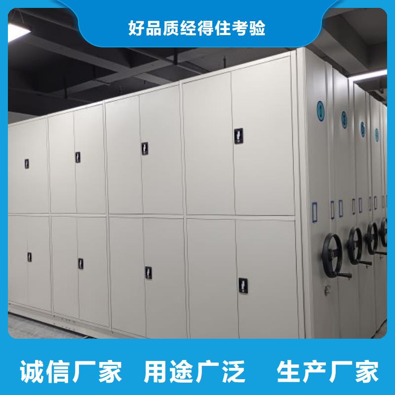 服务到家【隆顺】智纳档案柜一手货源