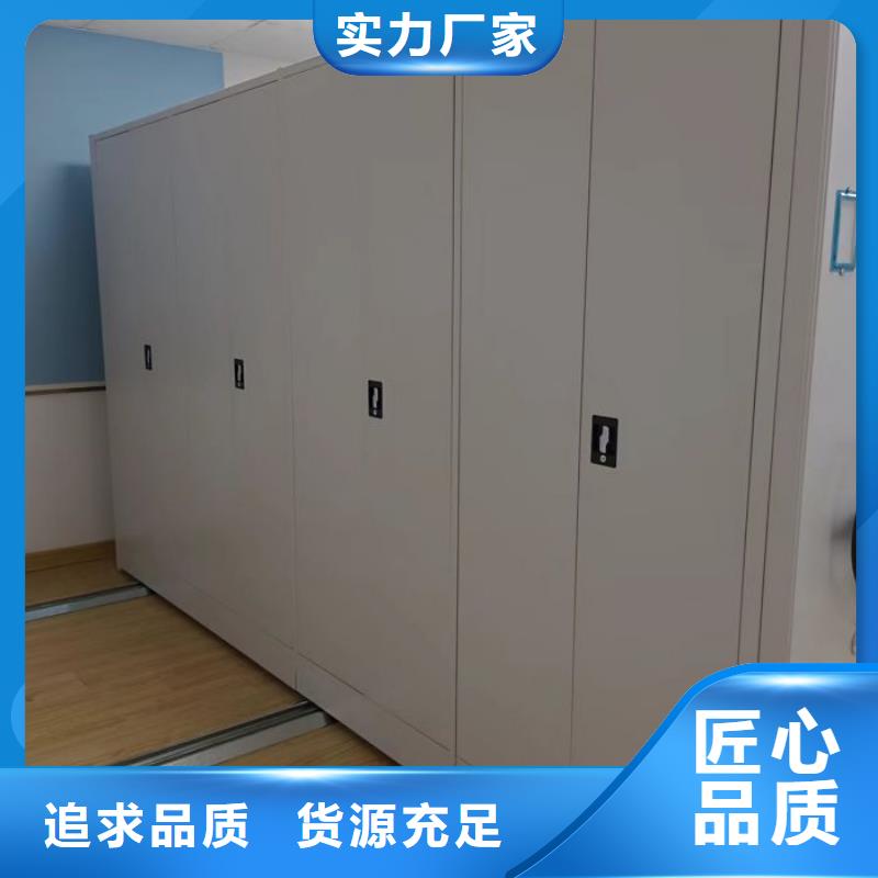 总代理【桦平】智能选层柜当地厂家