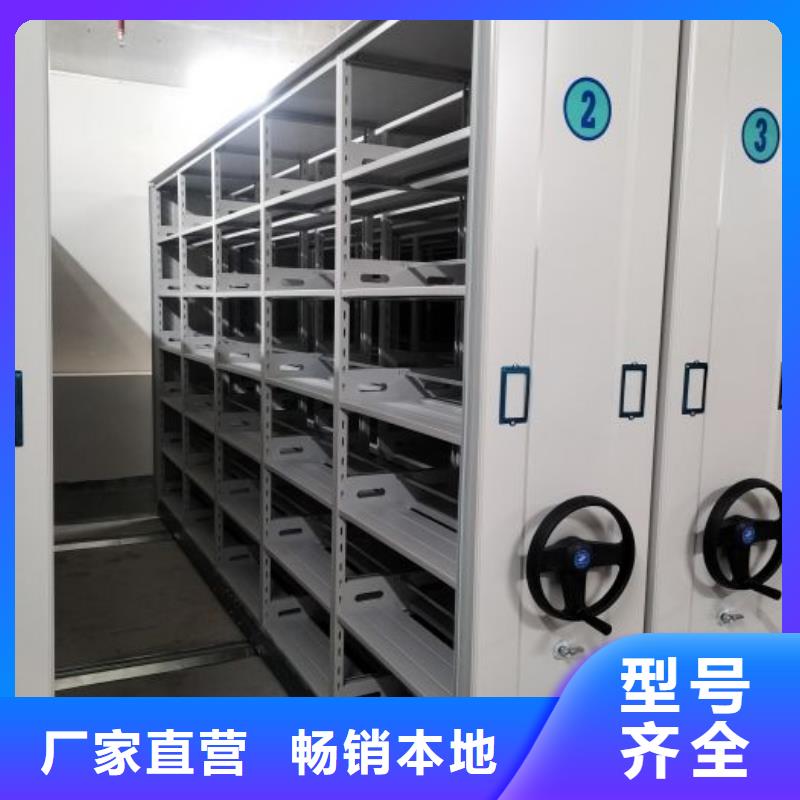 竞争下的针对性【桦平】书画密集架生产经验丰富