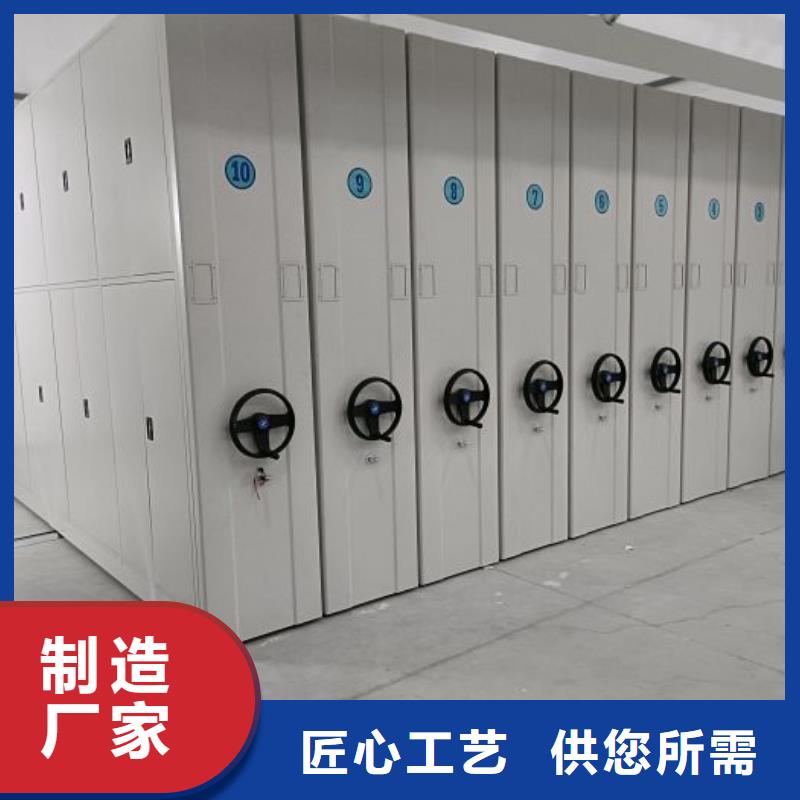 产品对比和选择方式【桦平】档案室档案架可零售可批发