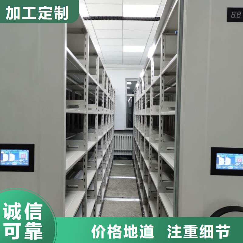 产品性能受哪些因素影响【桦平】仓库密集货架本地服务商