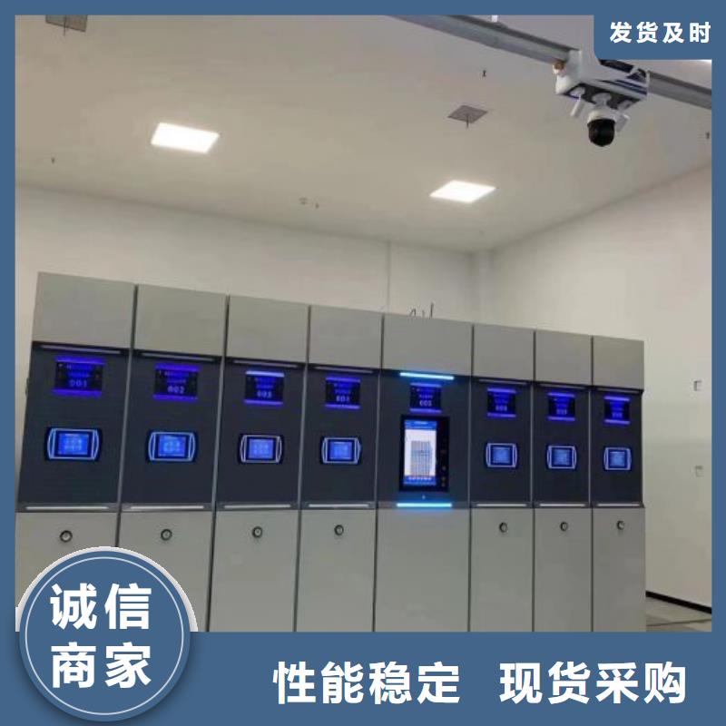 密集柜2,档案室手摇密集架我们更专业同城公司