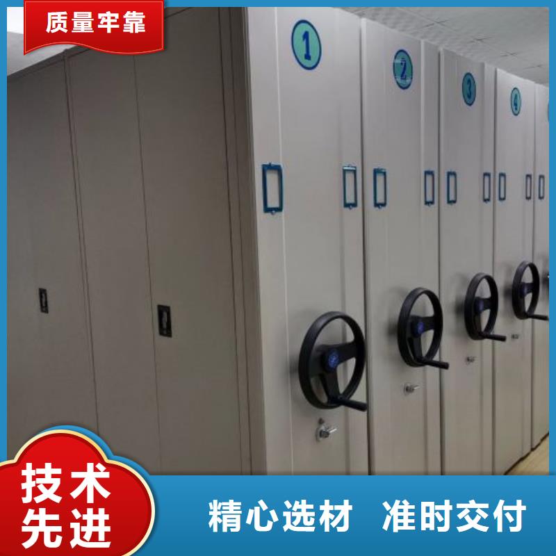 油画密集柜厂家-专心做产品本地生产商