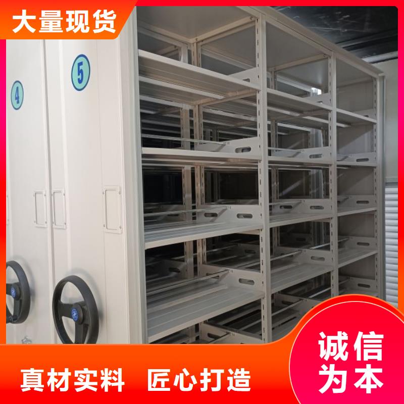 出厂拿货价【桦平】圆盘式手动密集柜同城经销商