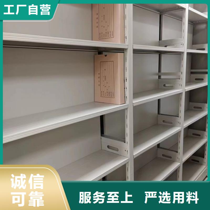产品资讯【桦平】电动密集架本地经销商