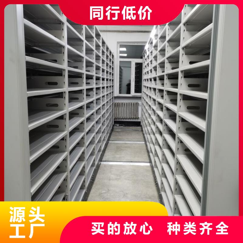 供应商家【桦平】图书馆智能密集柜现货交易