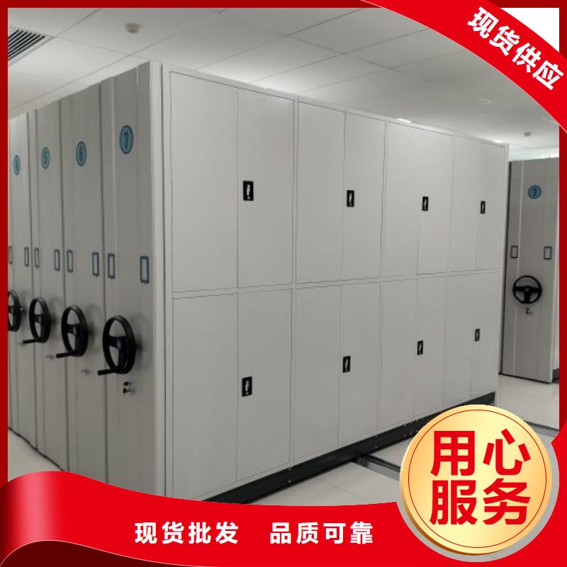 定制批发【桦平】油画密集架品质卓越