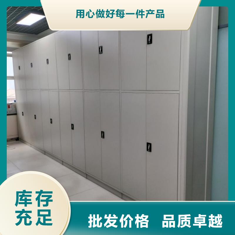 【桦平】厂家现货密集柜质检合格出厂