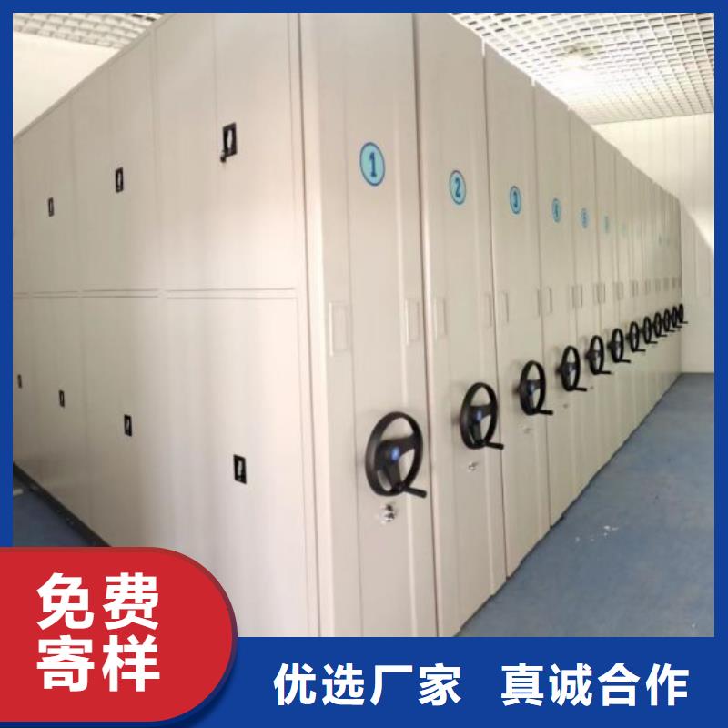 专业销售移动文件柜-口碑好生产厂家