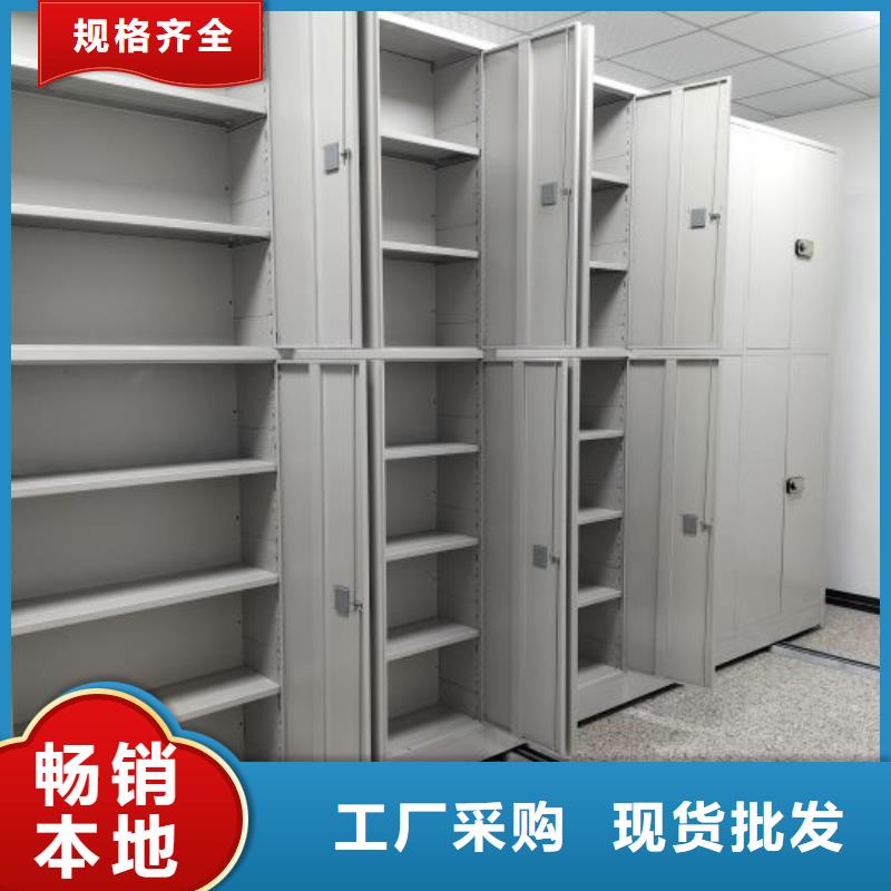 比较便宜【隆顺】手动型档案密集架拥有多家成功案例