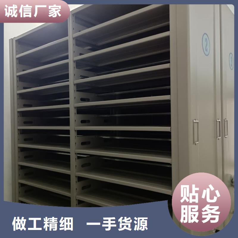 厂家拿货【桦平】密集架当地服务商