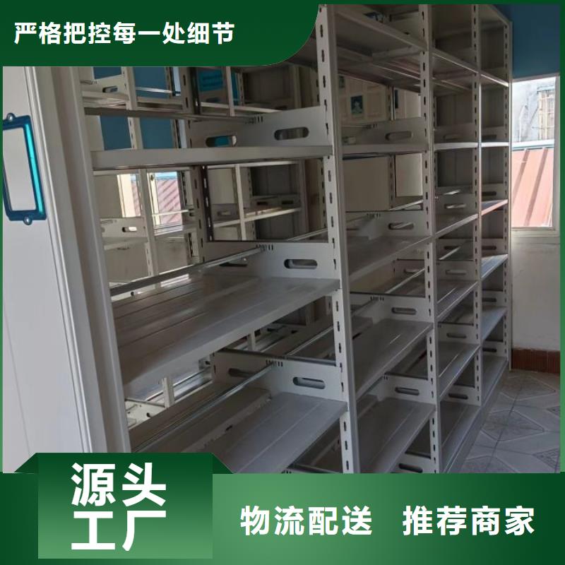 买切片密集柜不要贪图便宜来图来样定制