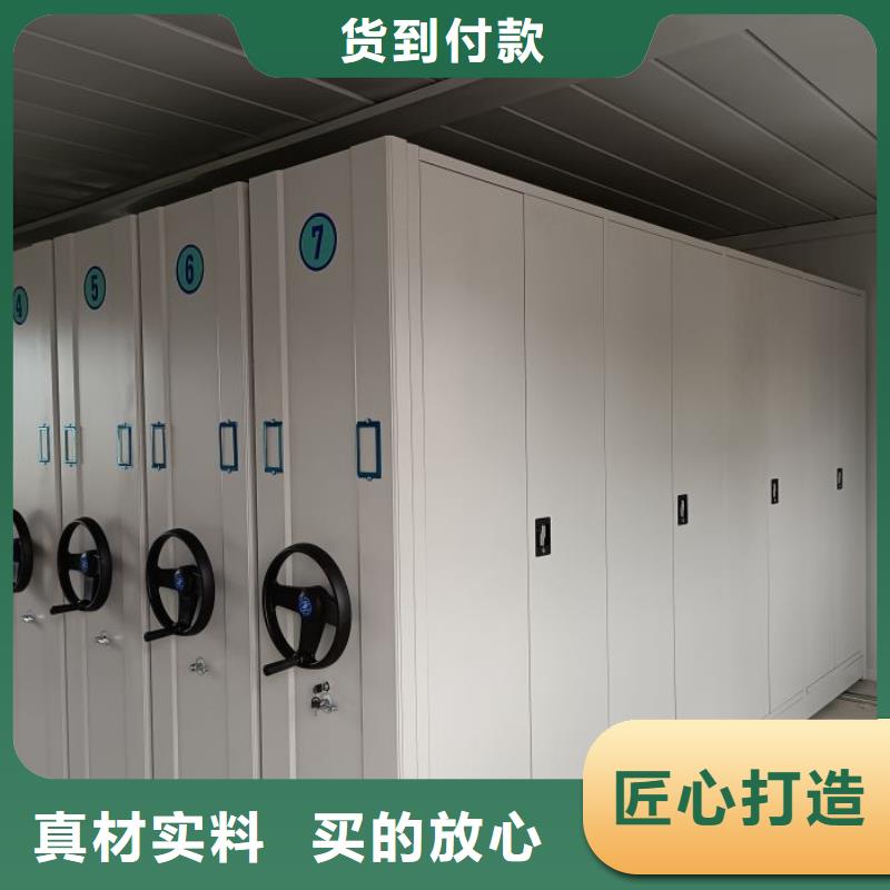 久享盛名【隆顺】档案室档案柜畅销本地