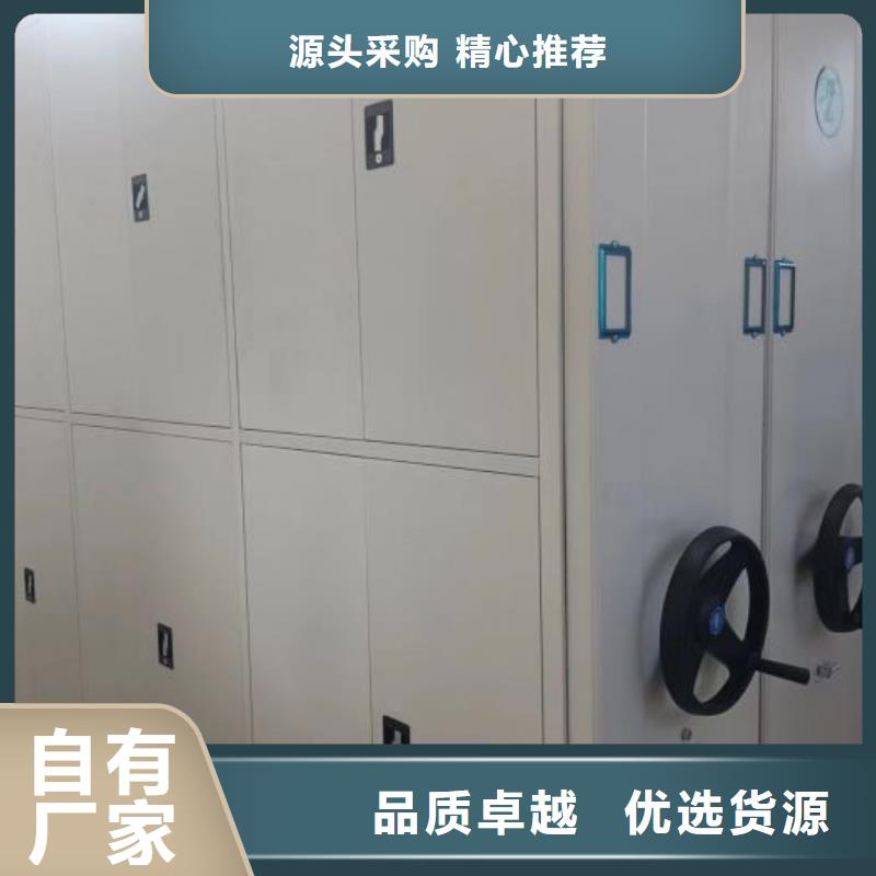厂家哪家好【隆顺】手动密集架本地制造商