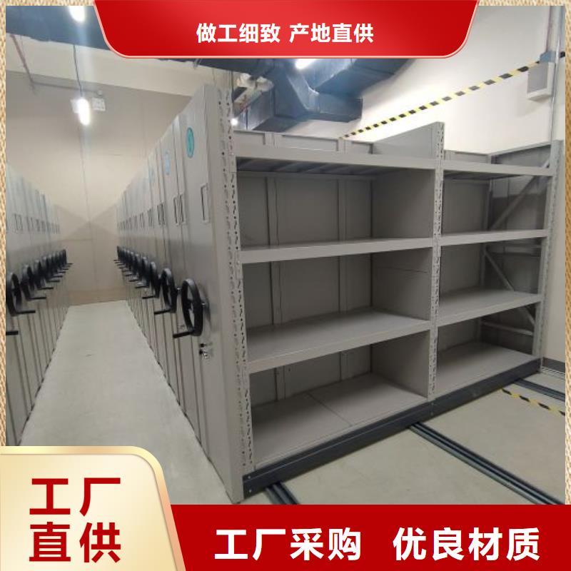 仓库密集货架畅销全省本地货源