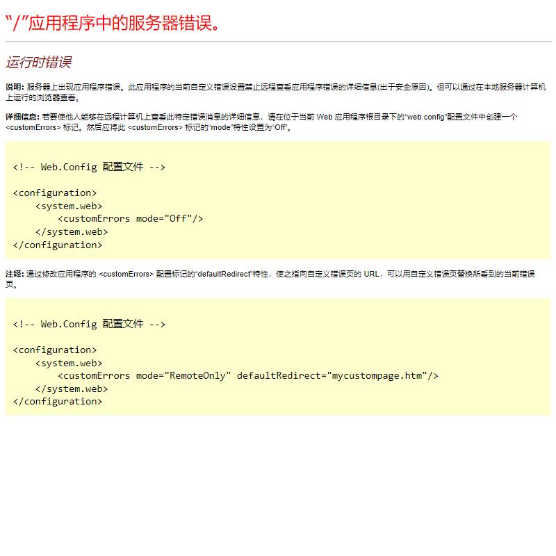 供求网【桦平】手摇档案密集架种类齐全