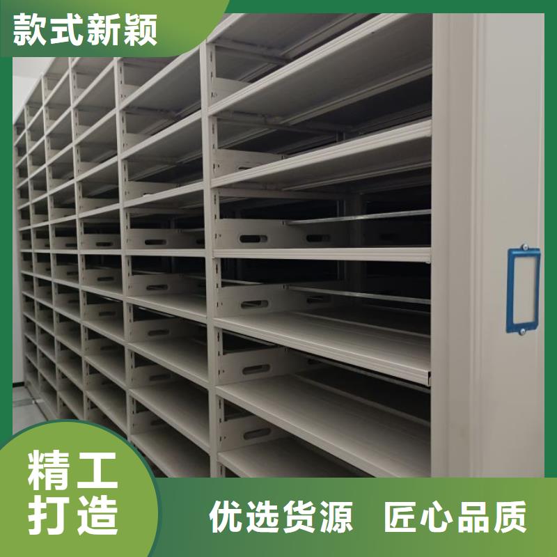 规格型号【桦平】手摇密集活动柜低价货源