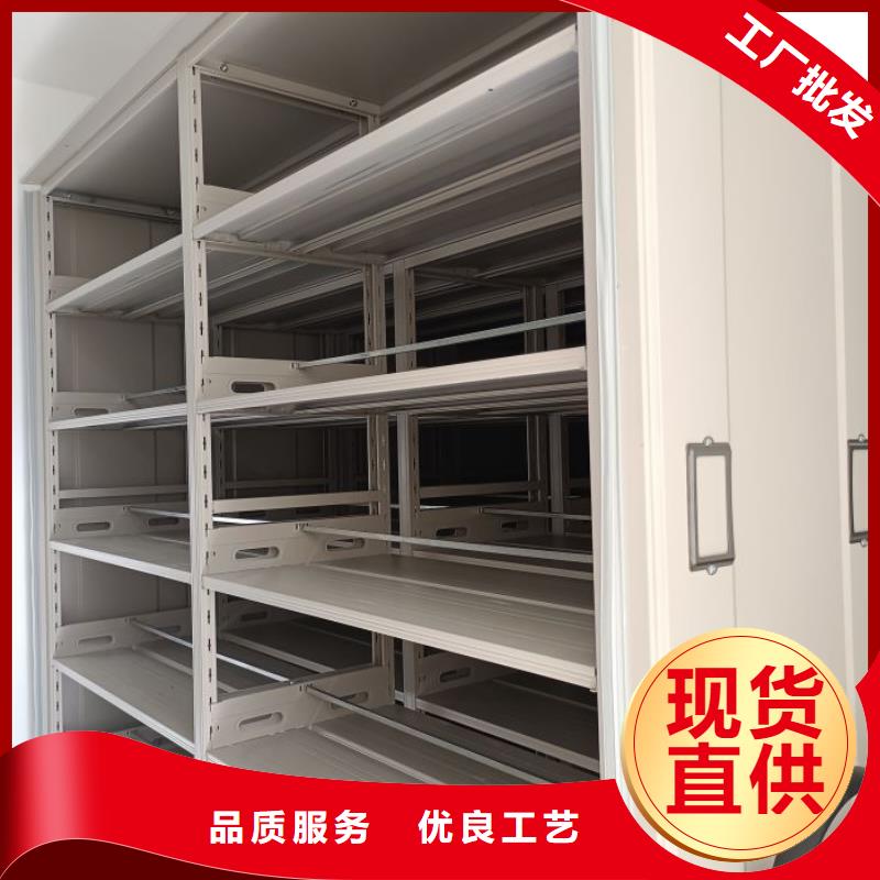 来电咨询【桦平】移动文件柜质保一年