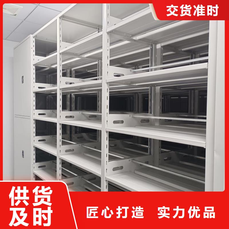 手动密集架机械手动密集柜厂家直销货源充足厂家