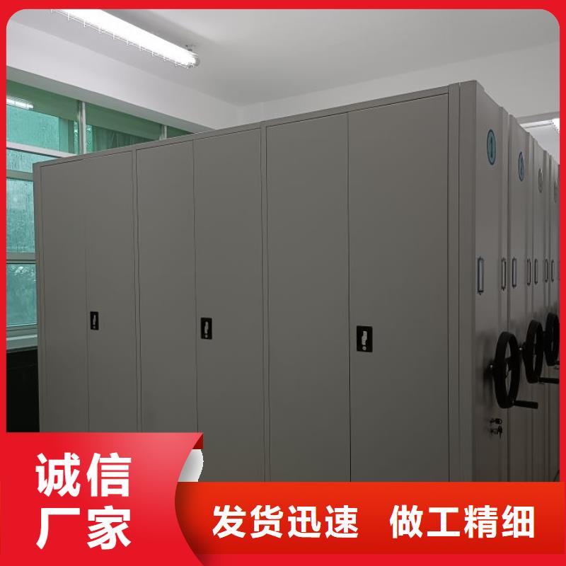 厂家哪家好【桦平】档案密集架当地厂家