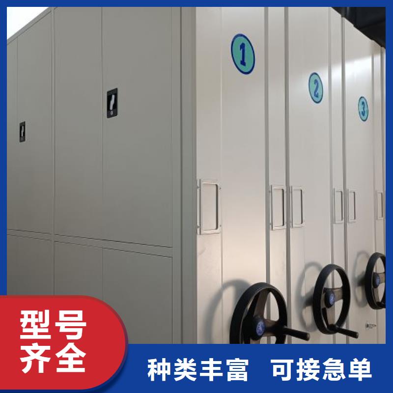 迎接变化【隆顺】双柱式密集架物美价优