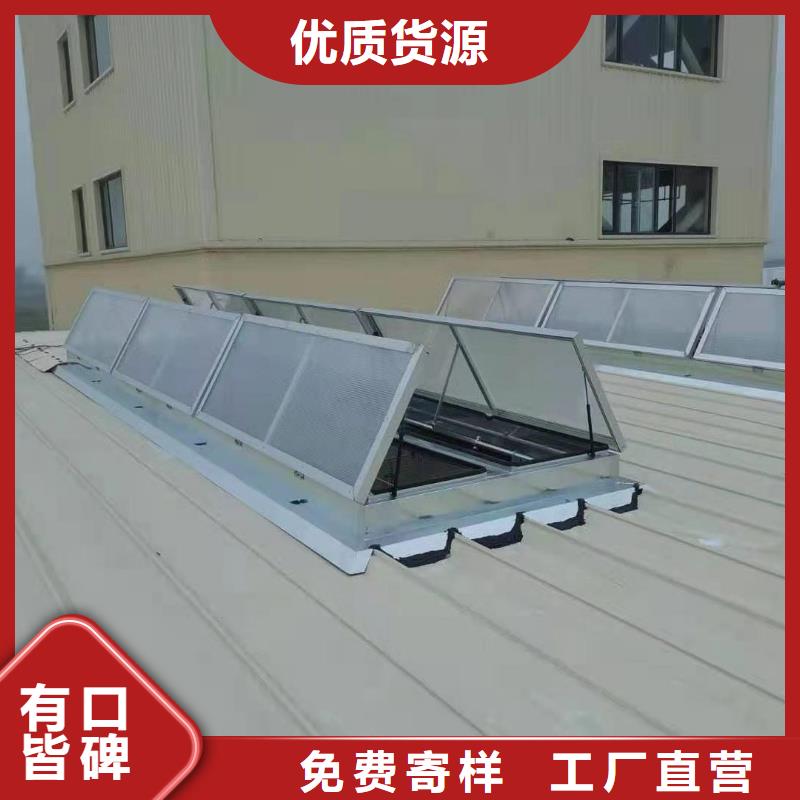 TC10B薄型通风气楼货真价实质量优价格低