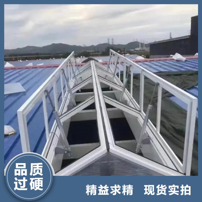 电动通风气楼批发敢与同行比服务