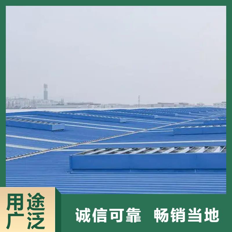 TC9A通风天窗价格本地经销商