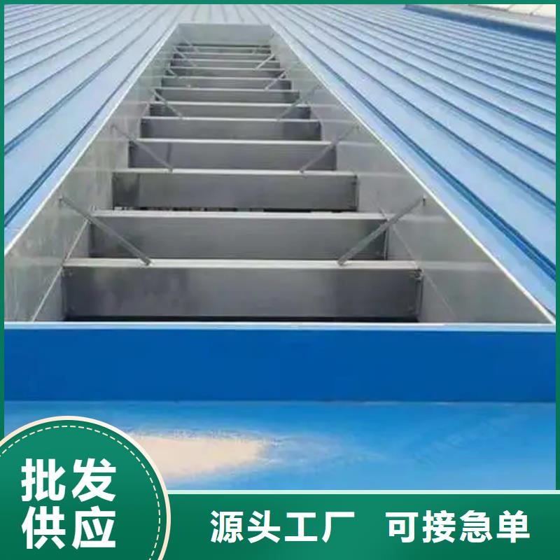 通风气楼天窗厂家生产基地2025+定制种类齐全